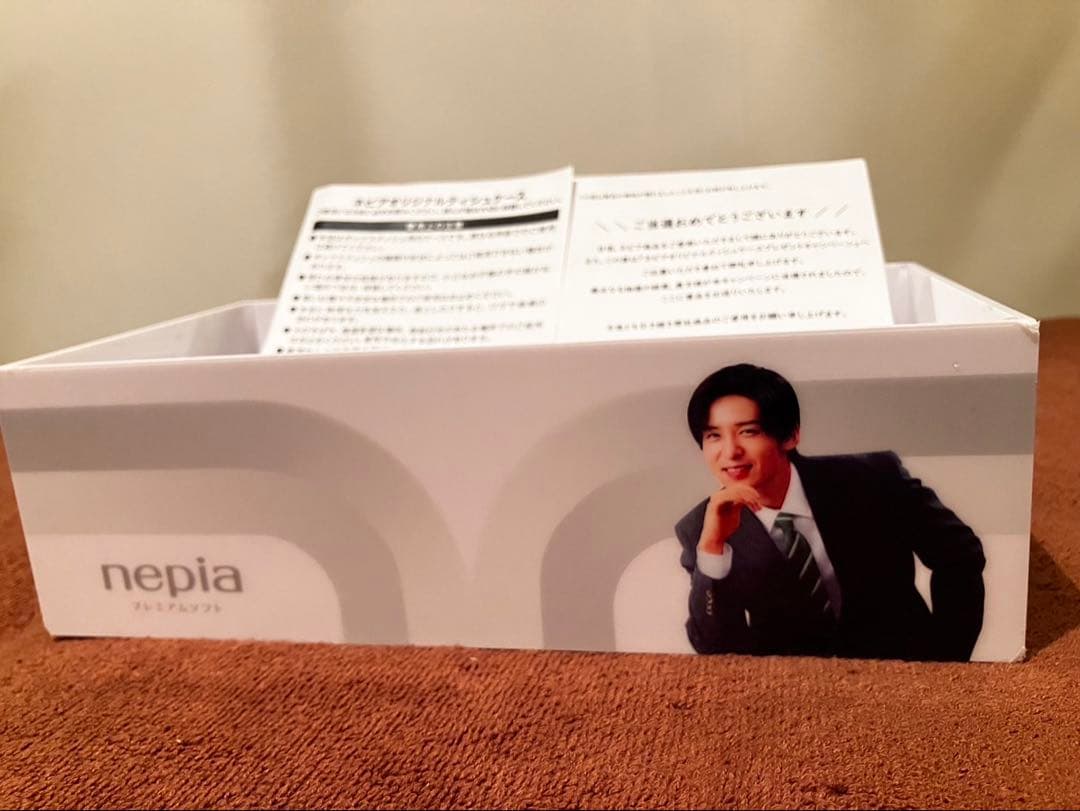 目黒蓮さん ネピア ティッシュケースボックス - メルカリ