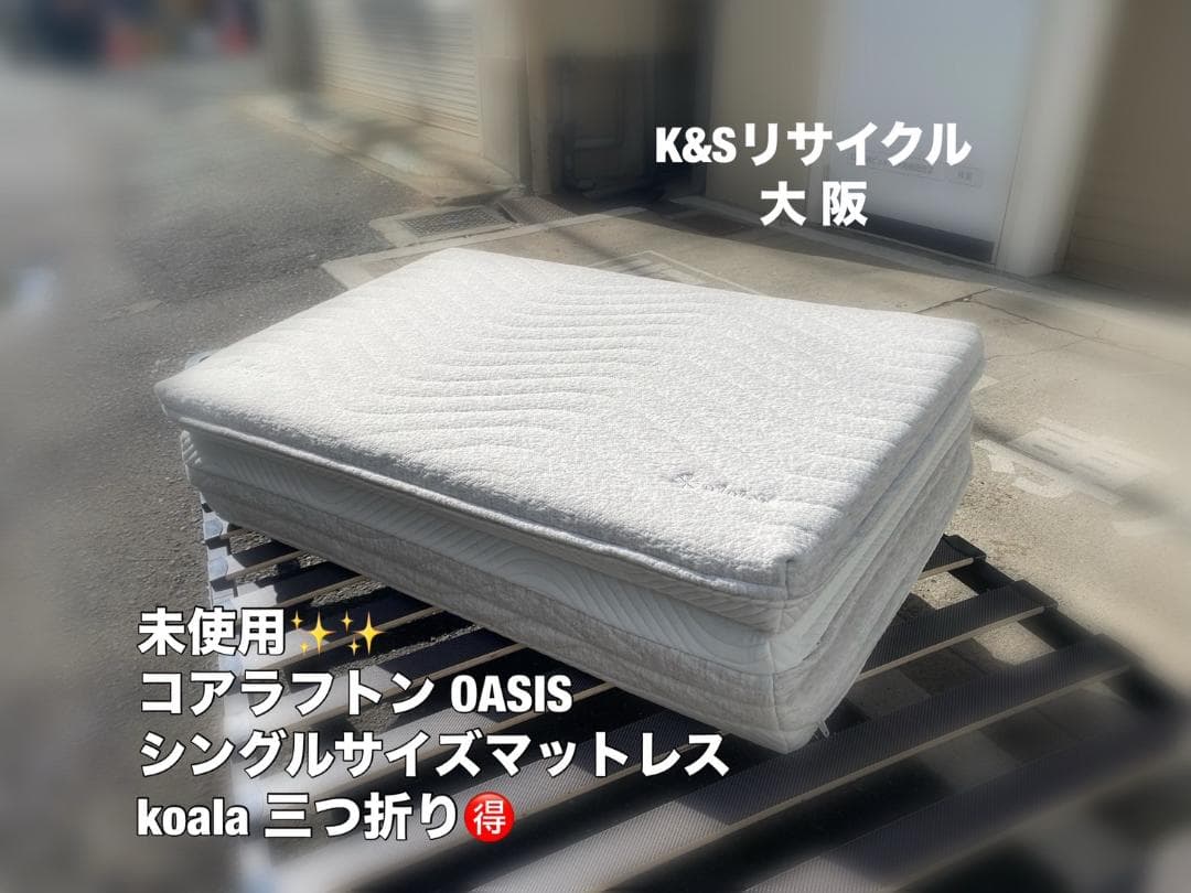 ジャパンビンテージベース最終値下げ最終値下げ】Greco JB-550 グレコ