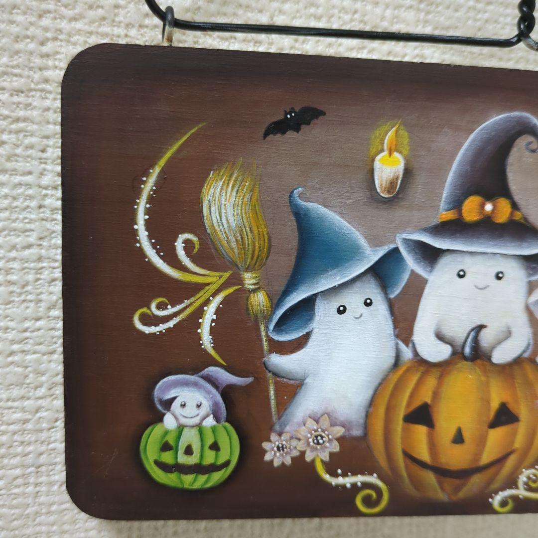 トールペイント作品 ✨ハロウィン - メルカリ