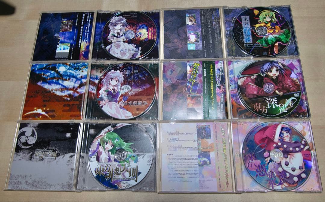 東方Project 原作ゲーム CD 25枚まとめ売り - メルカリ