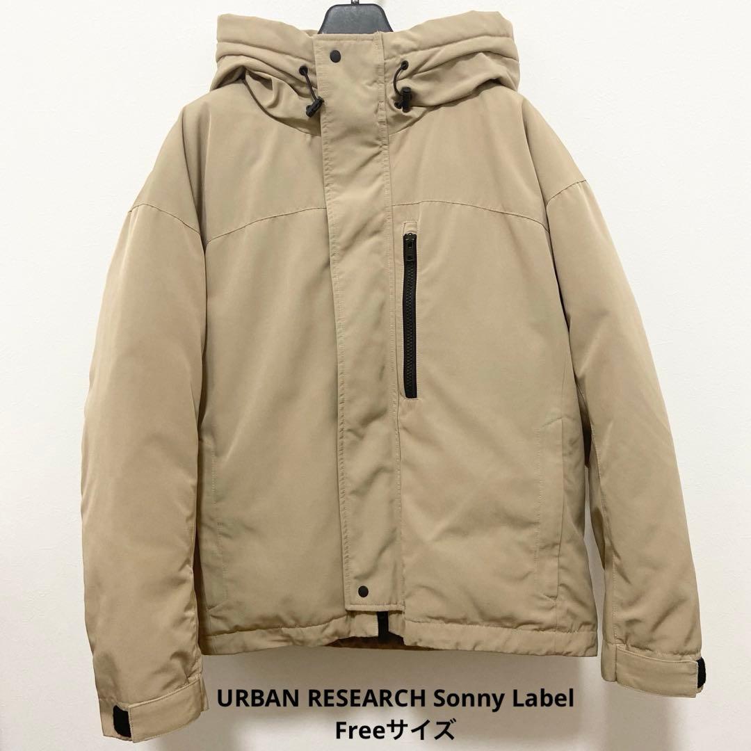 アーバンリサーチサニーレーベル フーディーダウンジャケット ベージュ