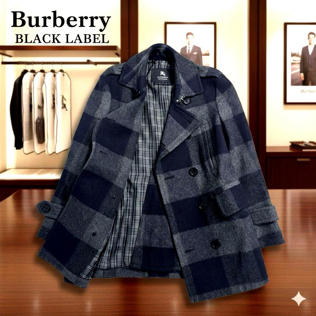貴重 バーバリーブラックレーベル ウールピーコート ネイビー・グレー 総柄 貴重 バーバリーブラックレーベル ウールピーコート ネイビー・グレー