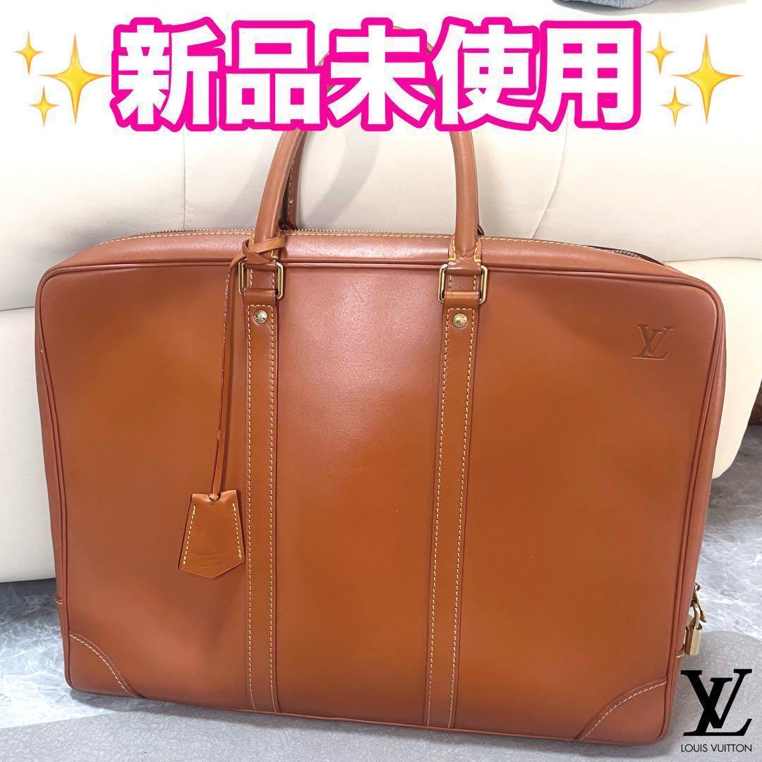 【✨期間限定✨】ルイヴィトン ノマド ドキュマン・ヴォワヤージュ 正規品保証 楽天市場】【バッグ】LOUIS VUITTON ルイ ヴィトン ノマド PDV ポルト