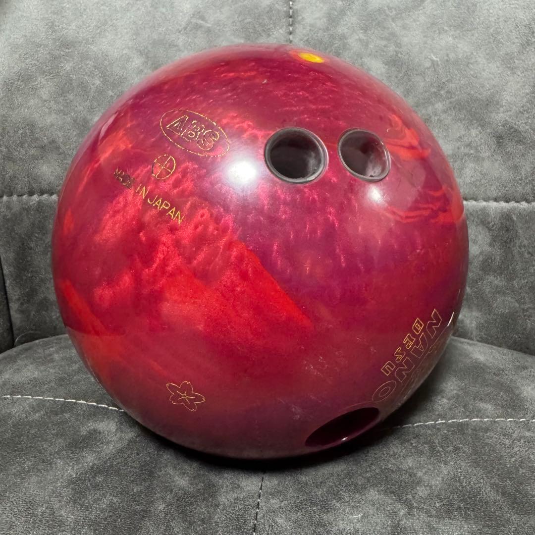 アキュドライブ2 ボウリングボール15P - メルカリ