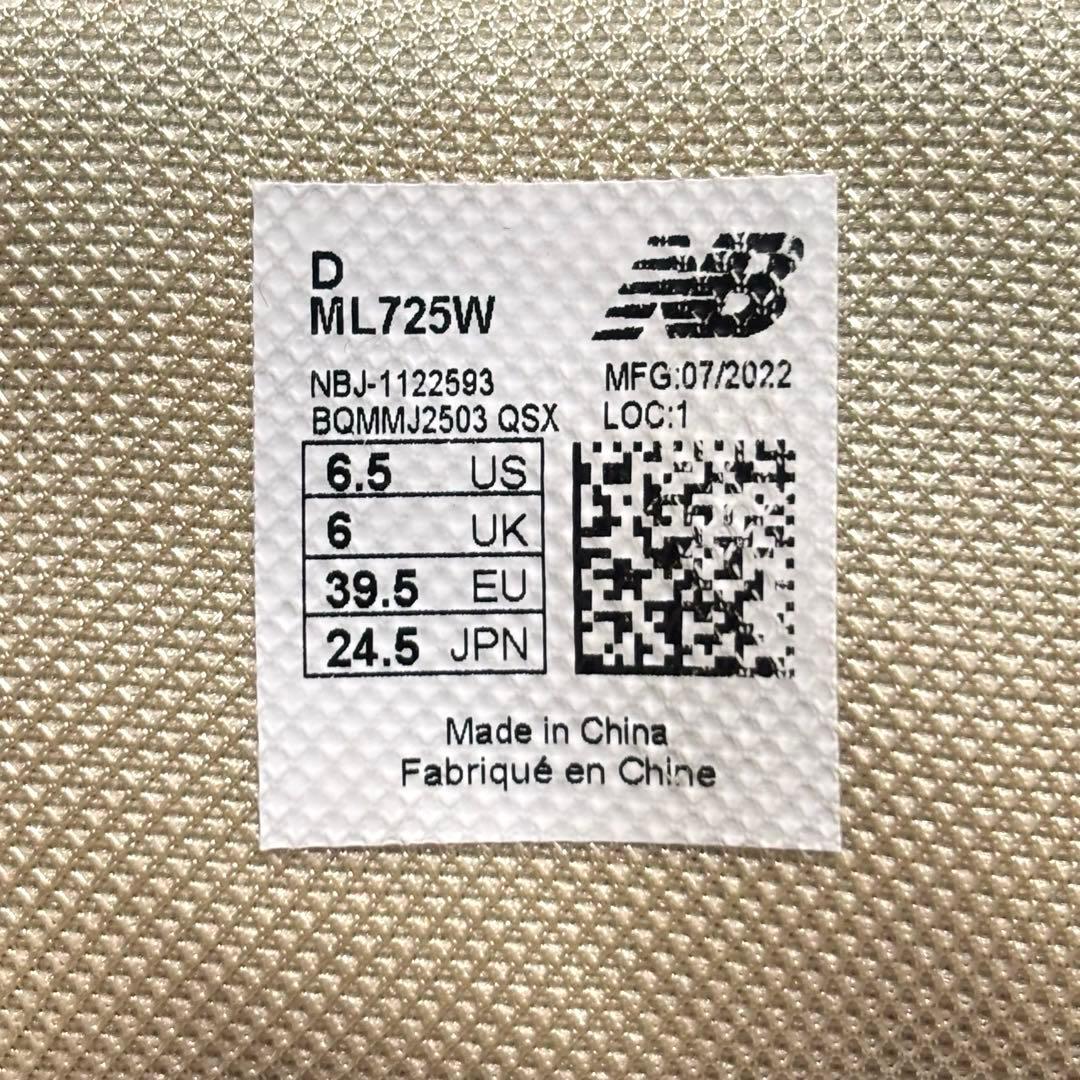 New Balance ニューバランス ML725 W 24.5cm