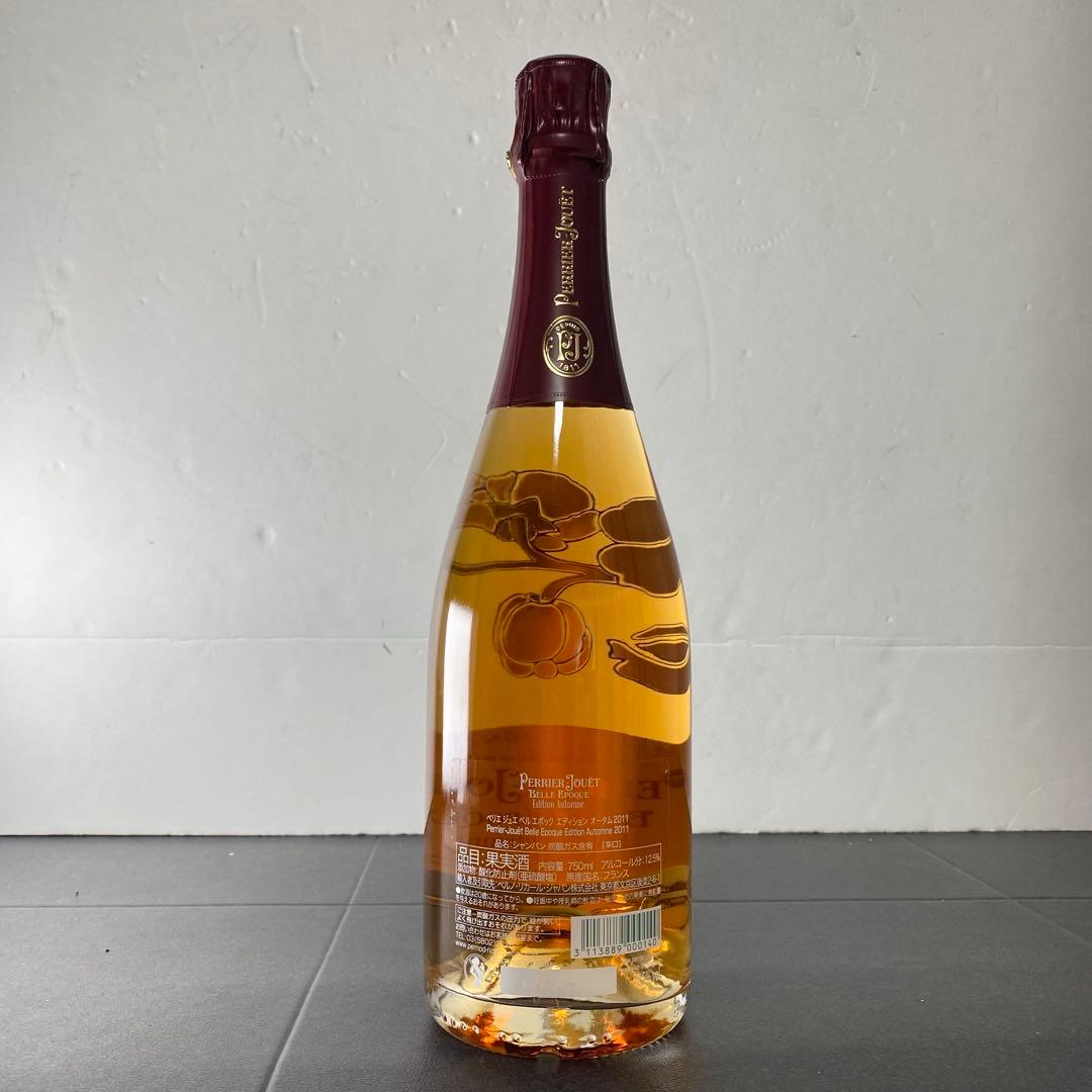 ペリエジュエ ベルエポック オータム 2011 ロゼ シャンパン 307 - メルカリ
