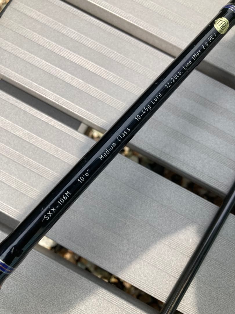 Megabass メガバス XORシャドウXX SXX-106M - メルカリ