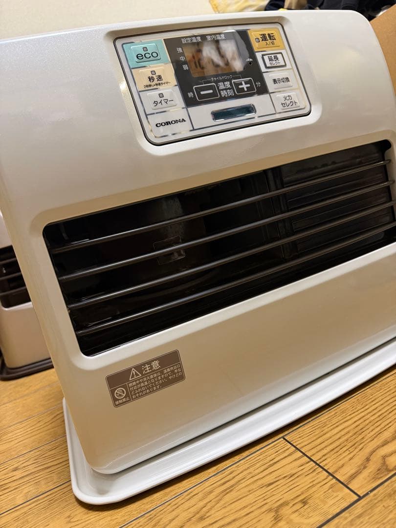 〜 17畳 コロナ 石油ファンヒーター 7.2Lタンク 4.6kw