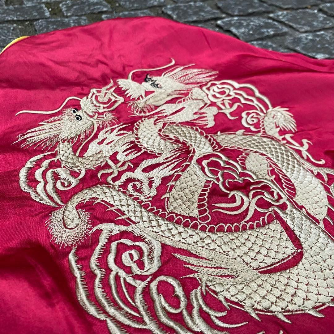 一点物 90年代 リバーシブル スカジャン 虎 龍 サテン 刺繍 M - メルカリ