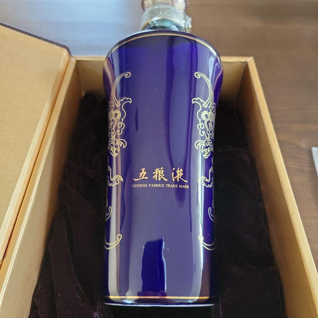 I*1様 五粮液ウーリャンイエ白酒高級酒60度