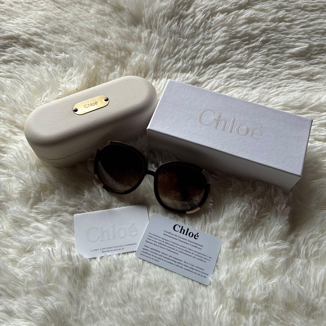 Chloé クロエ サングラス ブラウン グラデーション ケース付き - メルカリ