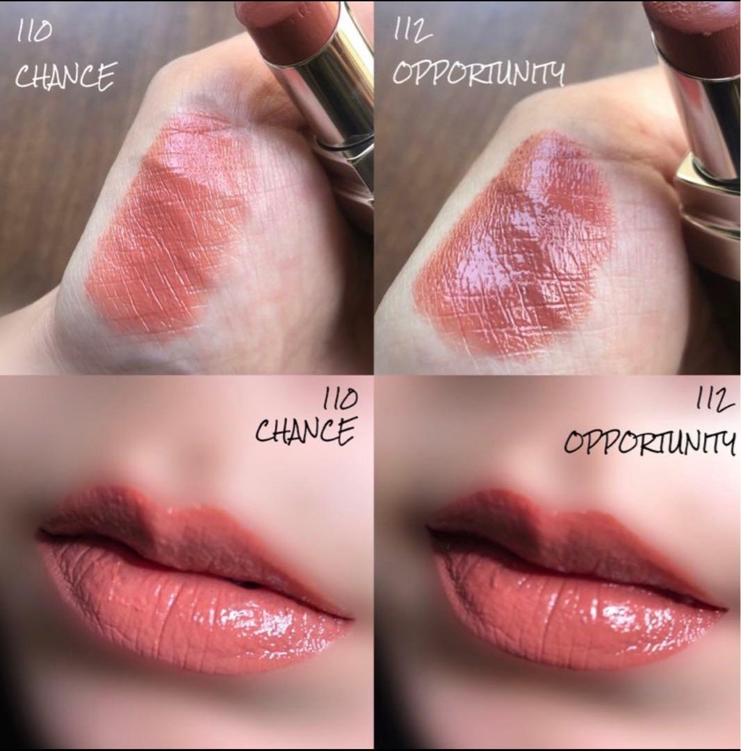 入手困難】新品CHANELルージュココブルーム112 オポチュニティー