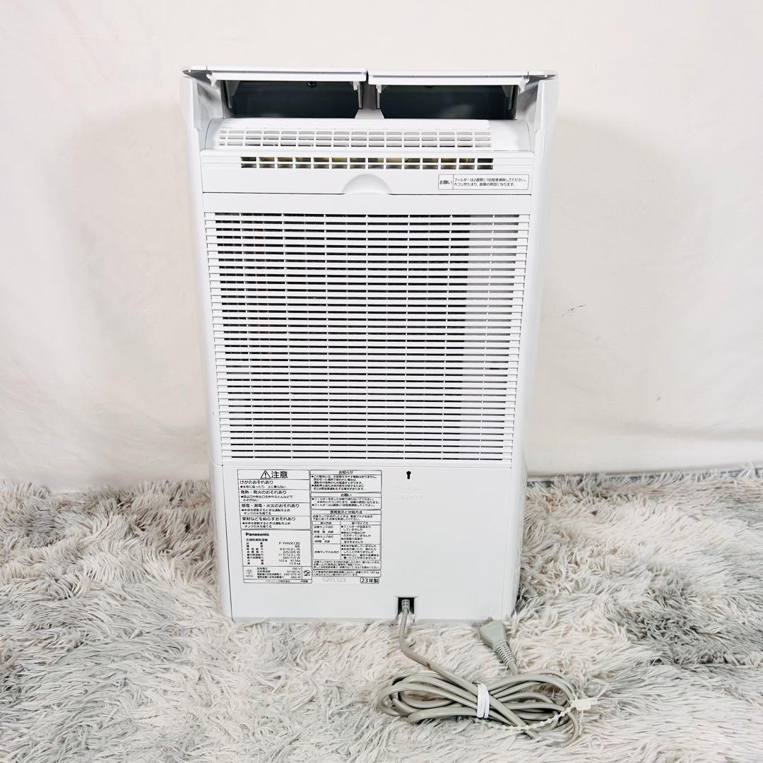 動作品】Panasonic 衣類乾燥除湿機 F-YHVX120 2023年製 - メルカリ