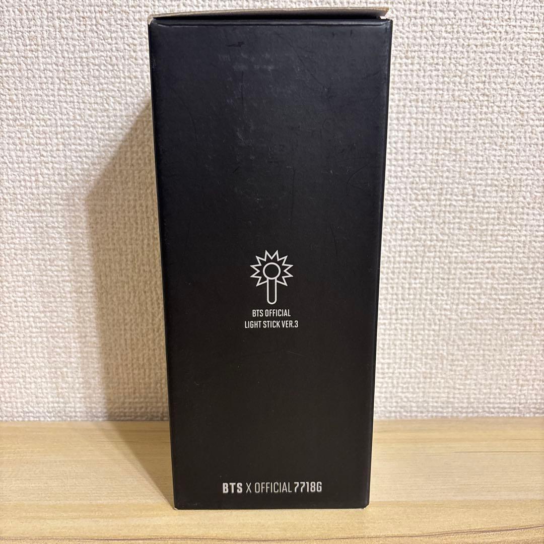 BTS アミボム ver.3 箱、袋付き - メルカリ