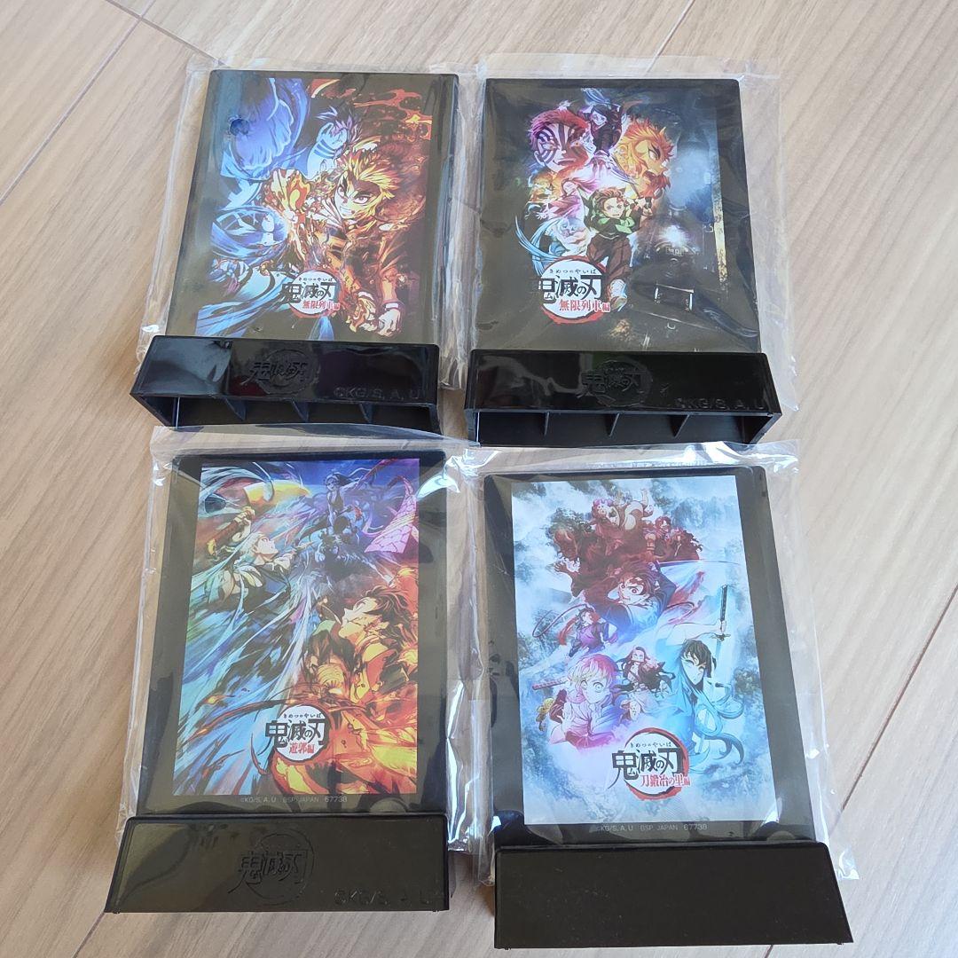 鬼滅の刃 グッズ 一番くじまとめ売り セット - メルカリ