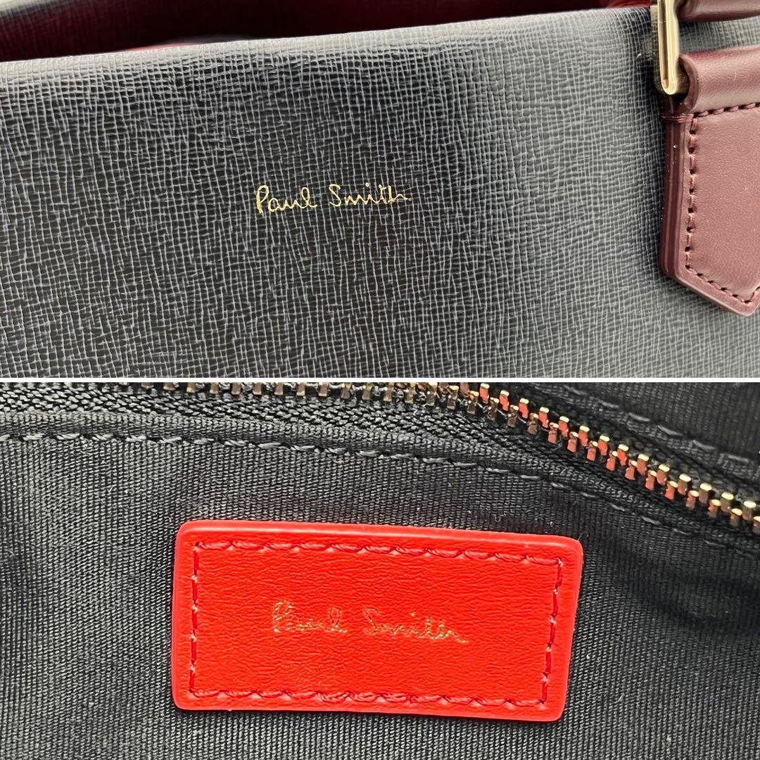 極美ポールスミス A4◎ カラーブロック トートバッグ レザー ネイビー