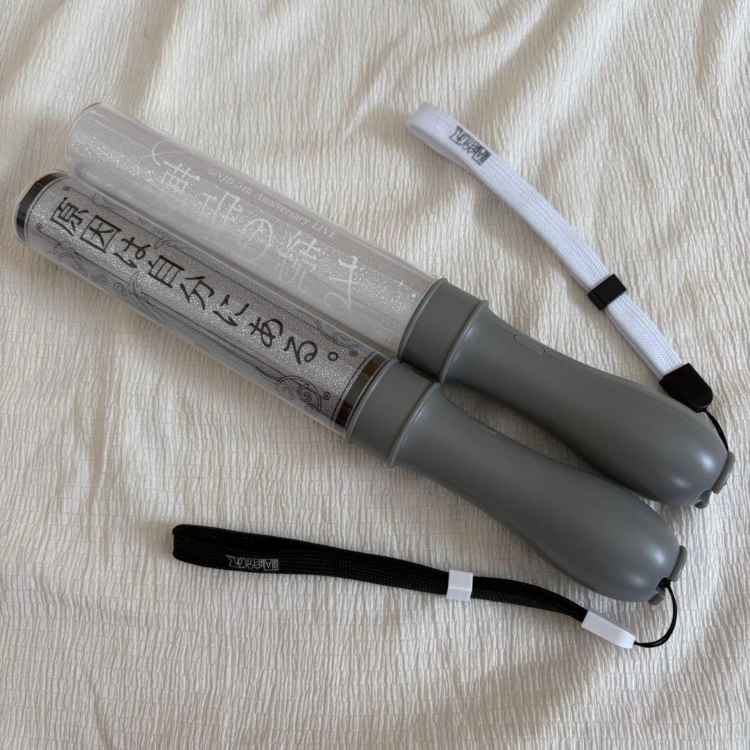 原因は自分にある。 げんじぶ ペンライト 小泉光咲 - メルカリ