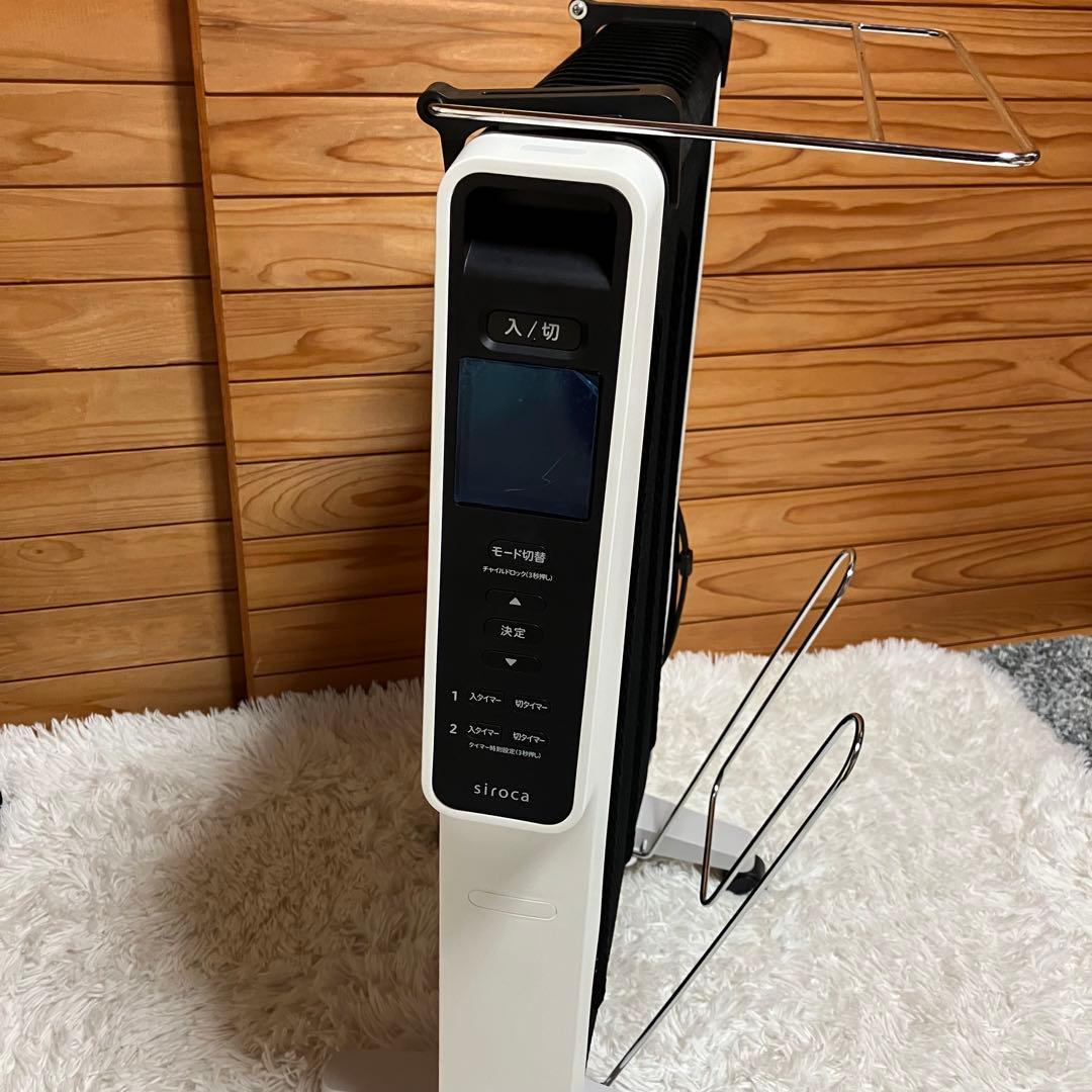 美品 2025年製 遠赤軽量ヒーター かるポカ siroca 【SN-M371】 - メルカリ