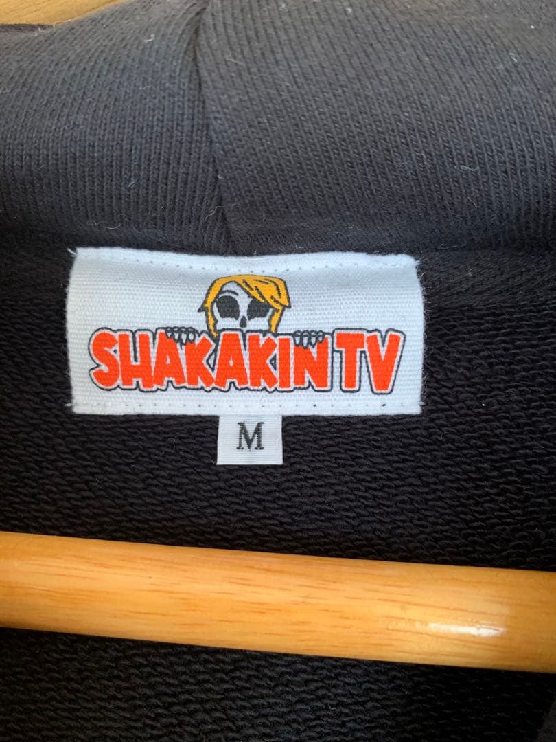 釈迦さん shakaさん ストグラ 川上たばこ店 パーカー - メルカリ