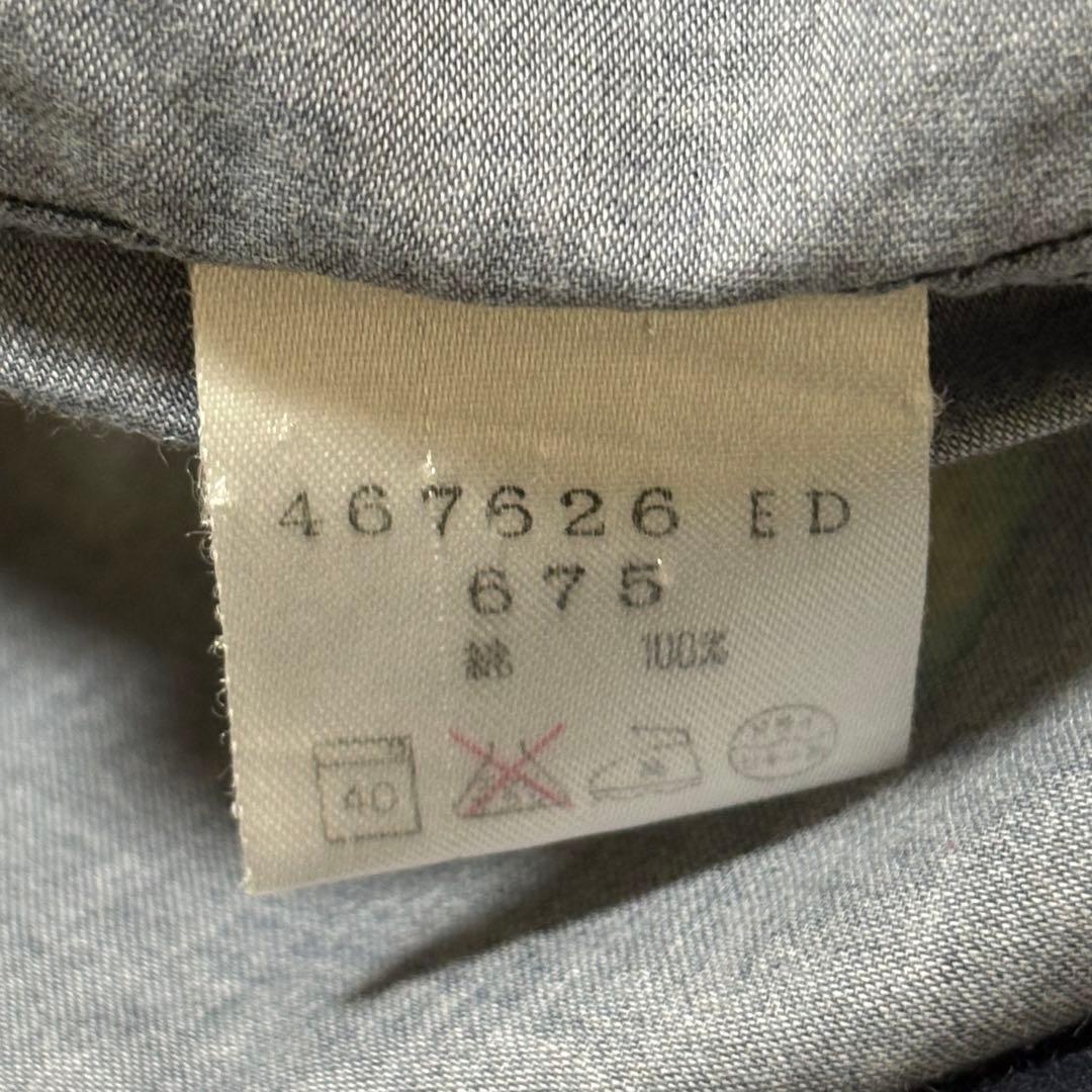 Paul Smith LONDON 長袖シャツ どんぐり 総柄 ネイビー M - メルカリ