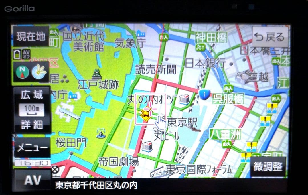 Panasonic ポータブルカーナビ CN-G540D ゴリラ 5インチ液晶 - メルカリ