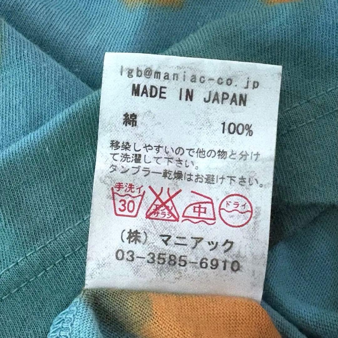 LGB TEAM AMAZONIA Tシャツ ルグランブルー 総柄 Y2K - メルカリ