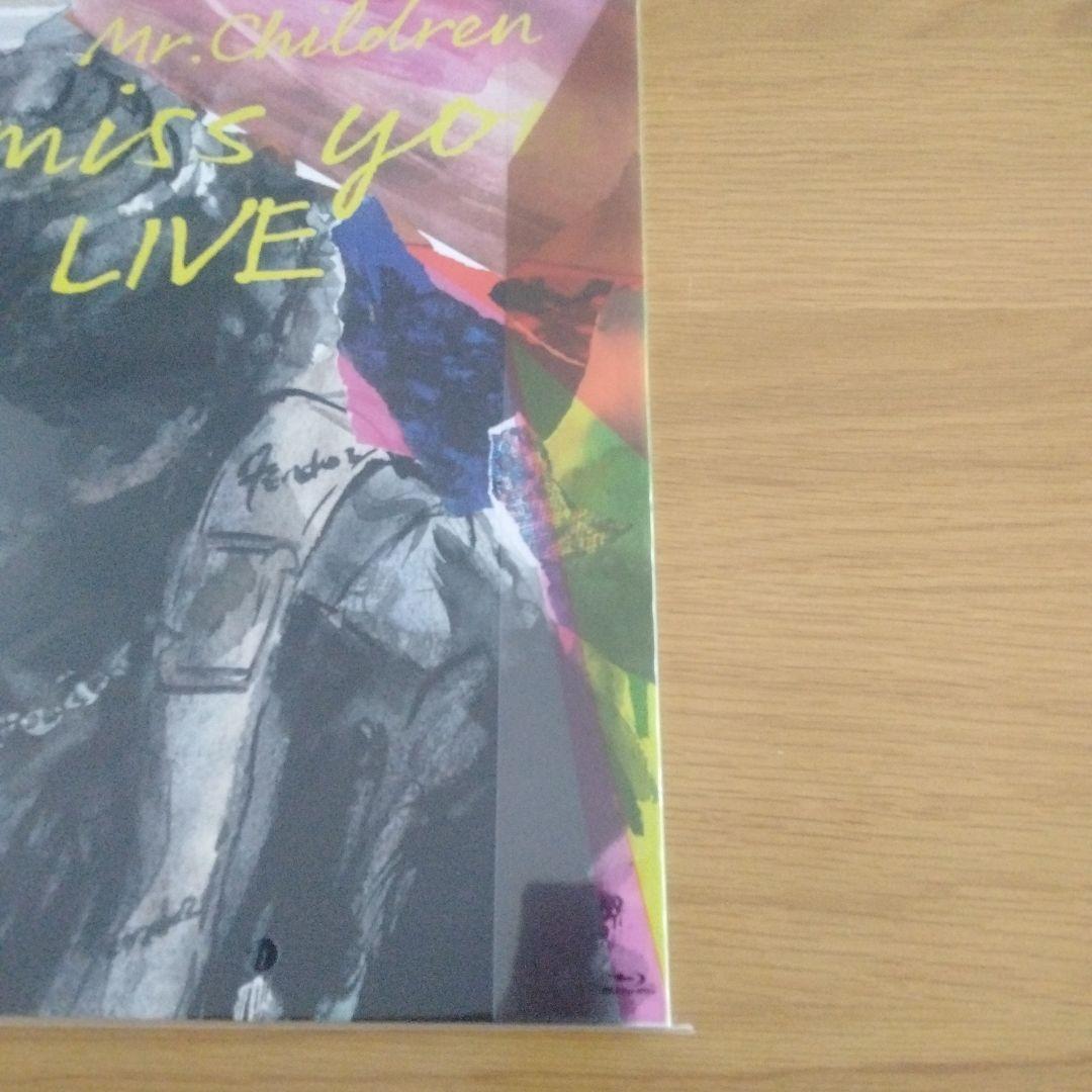 ☆YUKI様専用☆【新品未開封】ステッカー付きMr.Children