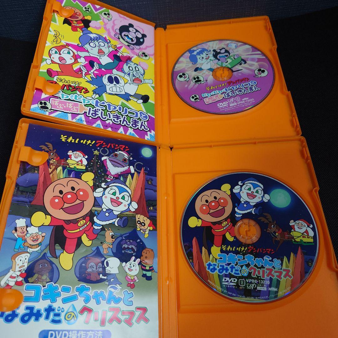 アンパンマン DVD セット - メルカリ