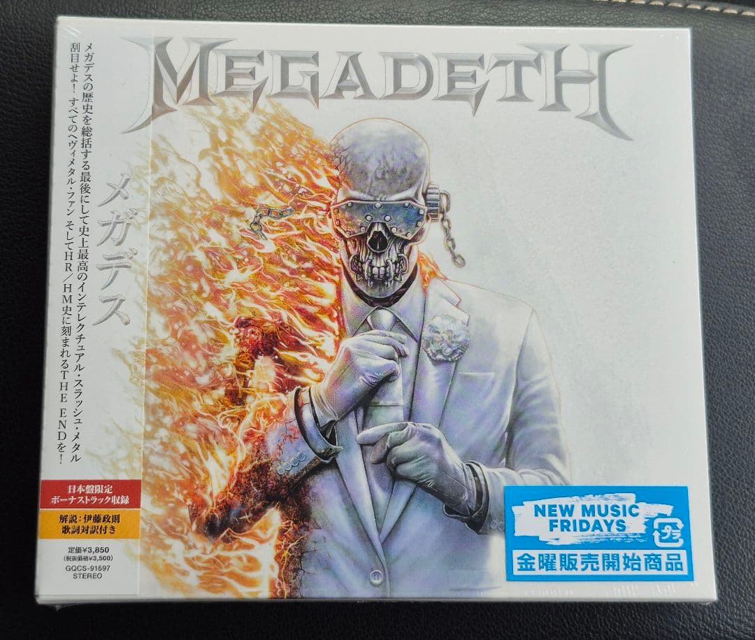 Megadeth メガデス 初回限定盤 最新アルバム 国内盤 - メルカリ
