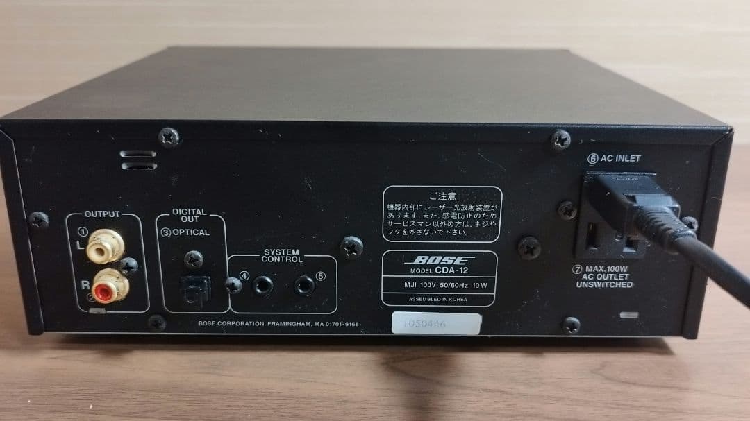 Bose CDA-12 CDプレーヤー - メルカリ