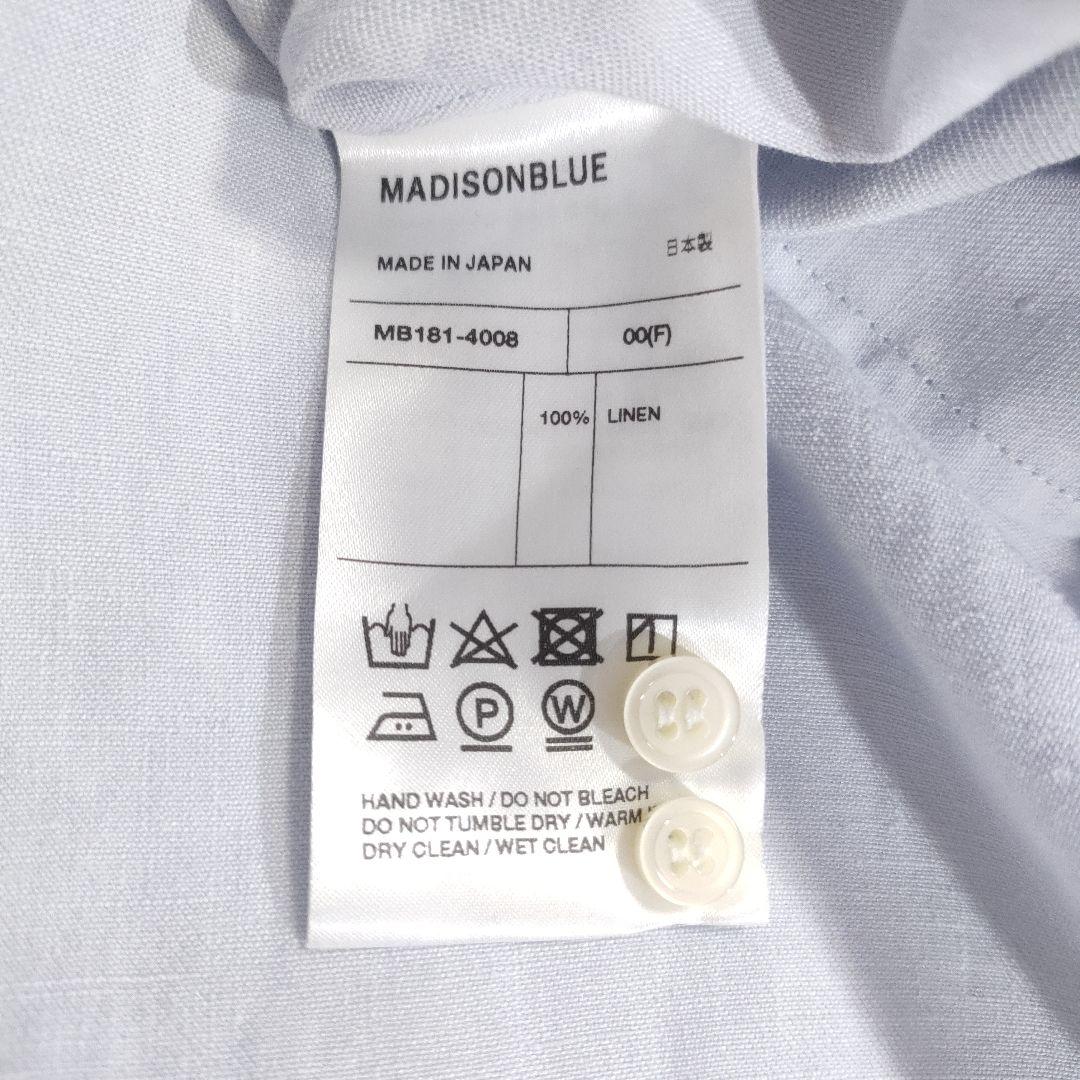 美品✨マディソンブルー リネン100％オープンネックロングシャツ