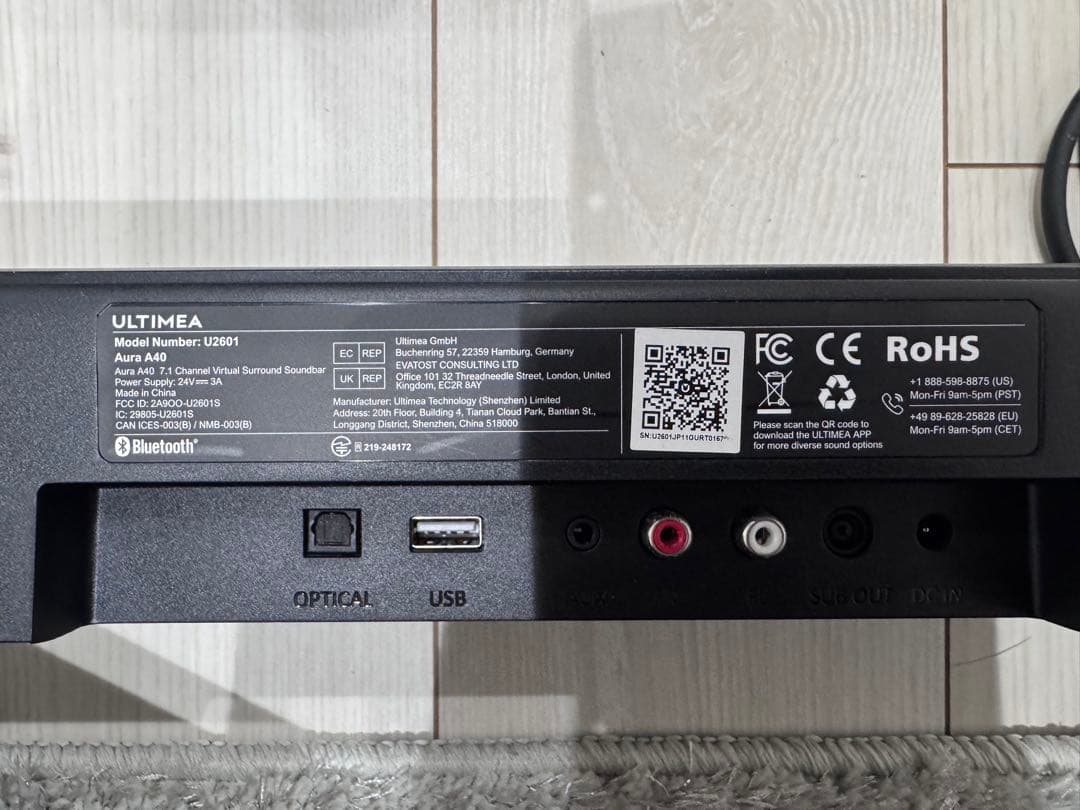 ULTIMEA Aura A40 7.1ch サウンドバー