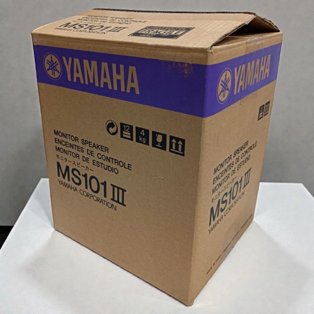 八6651【未使用品】 YAMAHA ヤマハモニタースピーカー MS101Ⅲ ヤマハ | MS101-4 - スピーカー - 概要