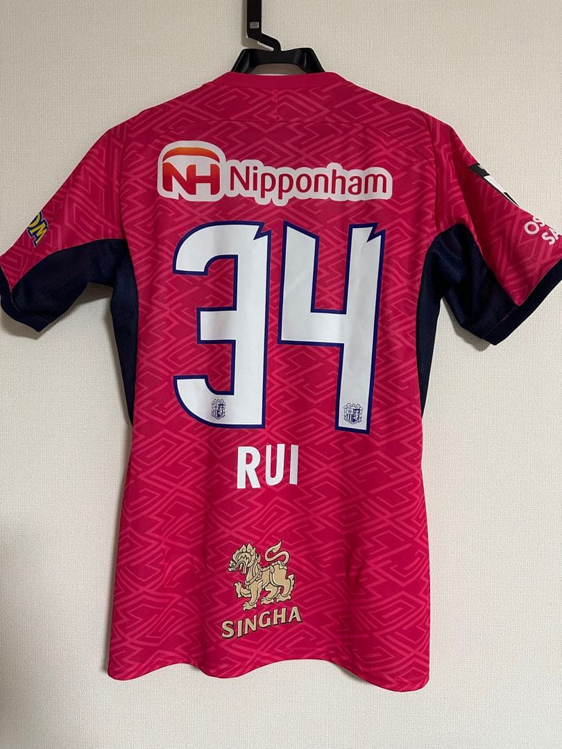 セレッソ大阪 ユニフォーム2025 大迫塁