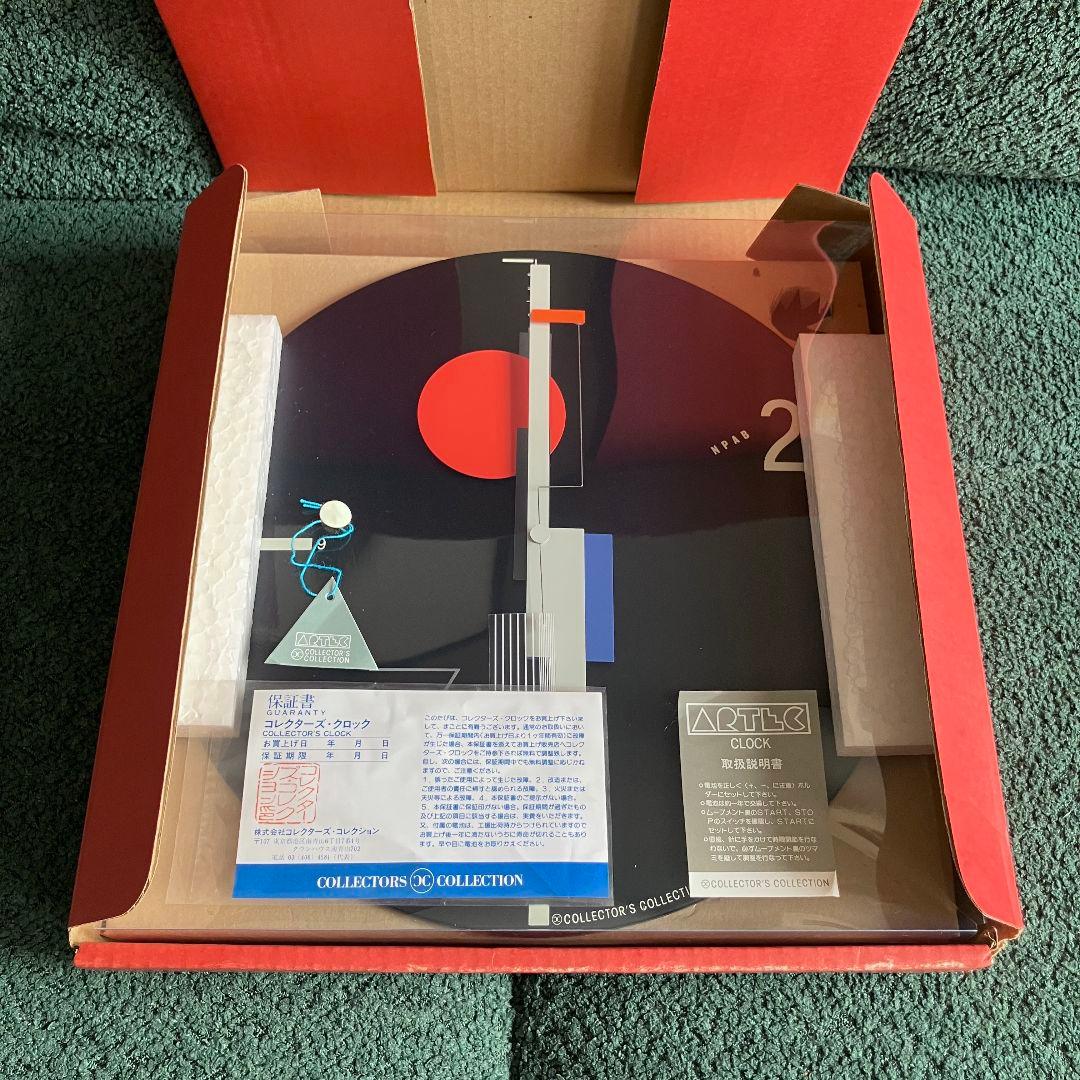 新品】80'S ニコライ・カネッティ 掛け時計 ARTEC ポストモダン - メルカリ