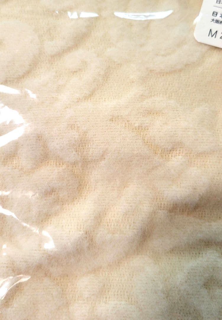 ANTEPRIMA アンテプリマ 綿毛布 シングル アイボリー - メルカリ