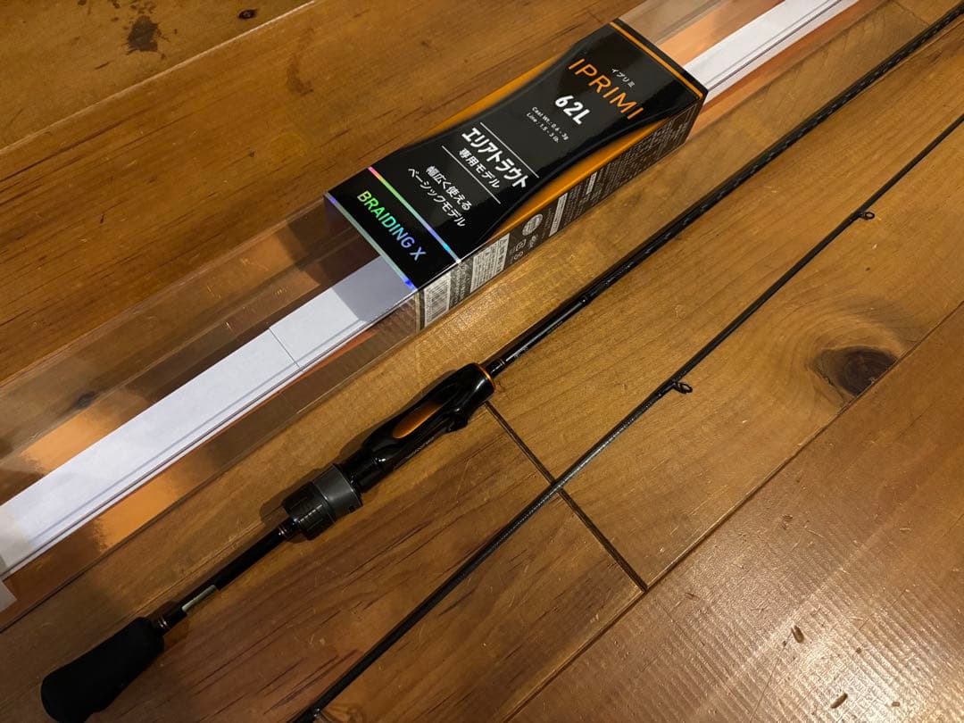 ダイワ イプリミ62L(エリアトラウトロッド) DAIWA（ダイワ） イプリミ 62UL ／エリアトラウトロッド : つり具