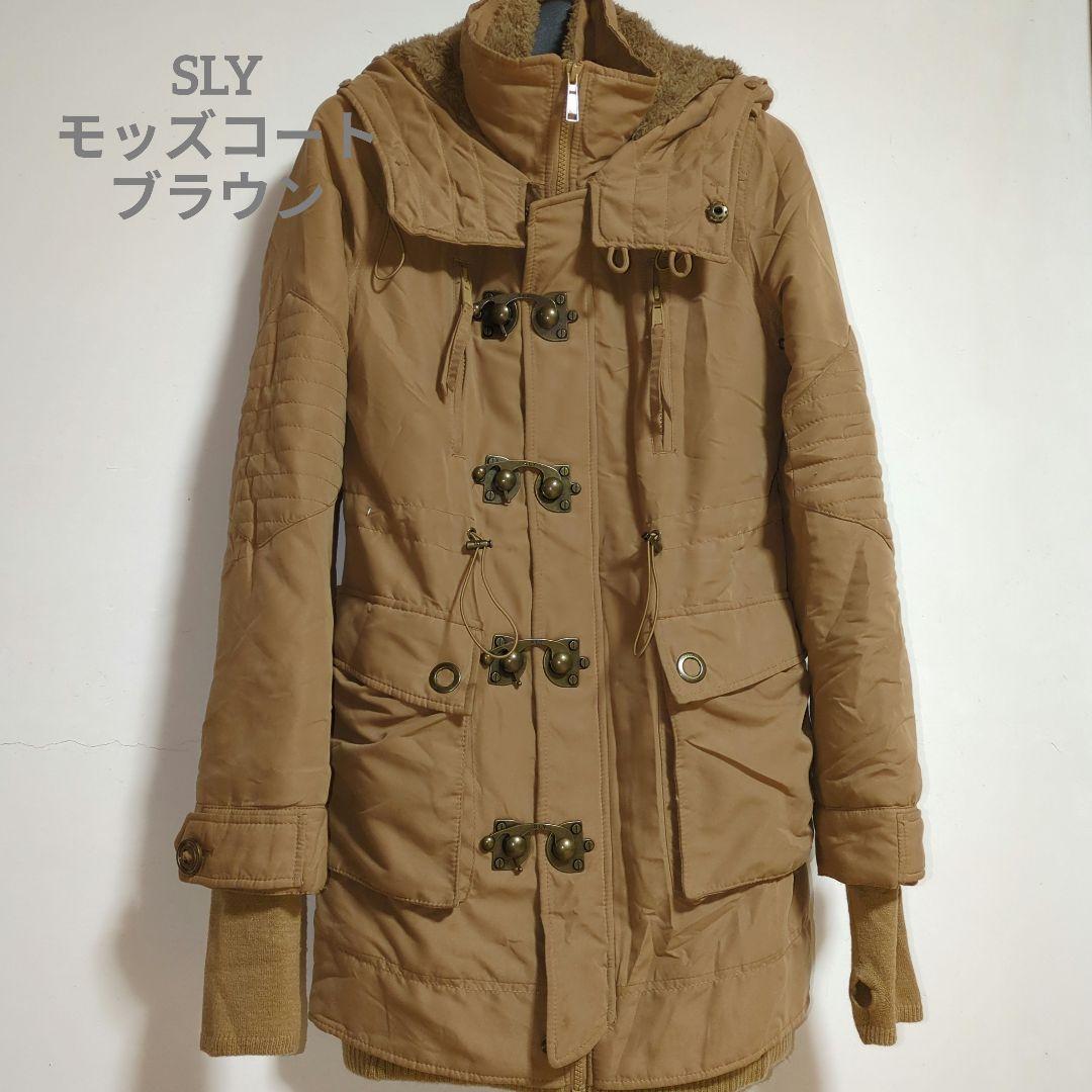 SLY スライ N3B キャメル モッズコート ミリタリージャケットファー