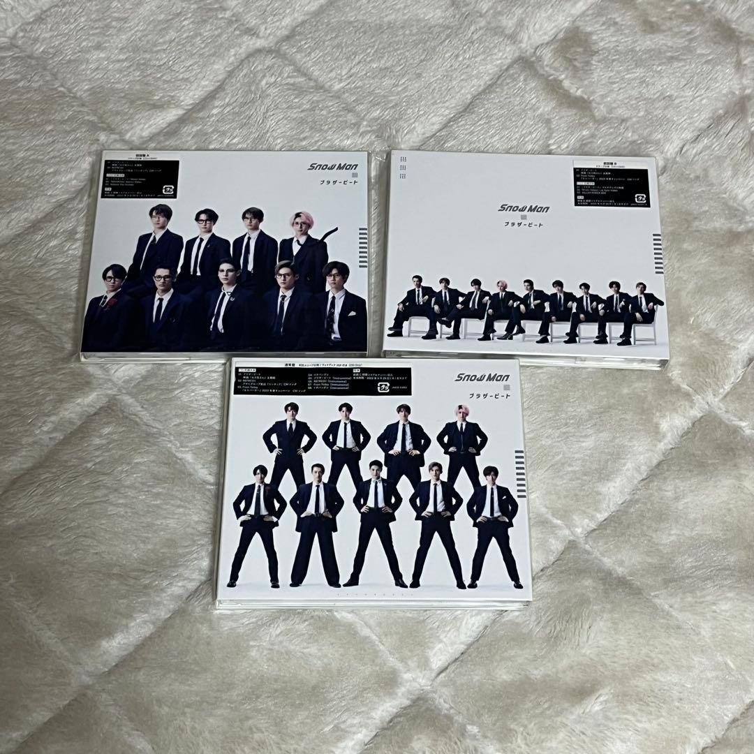 Snow Manまとめ売り - メルカリ