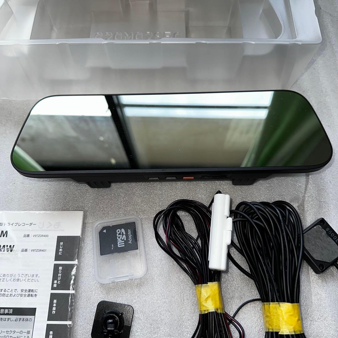 トヨタ純正オプション ドライブレコーダーTZ-D203Mミラー型モニター
