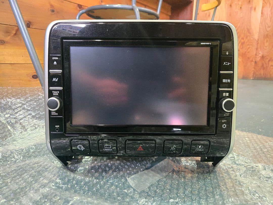 MM518D-L 日産セレナ C27　日産純正カーナビ 中古 MM518D-L 日産セレナ C27 日産純正カーナビ 中古 2021｜Yahoo!フリマ
