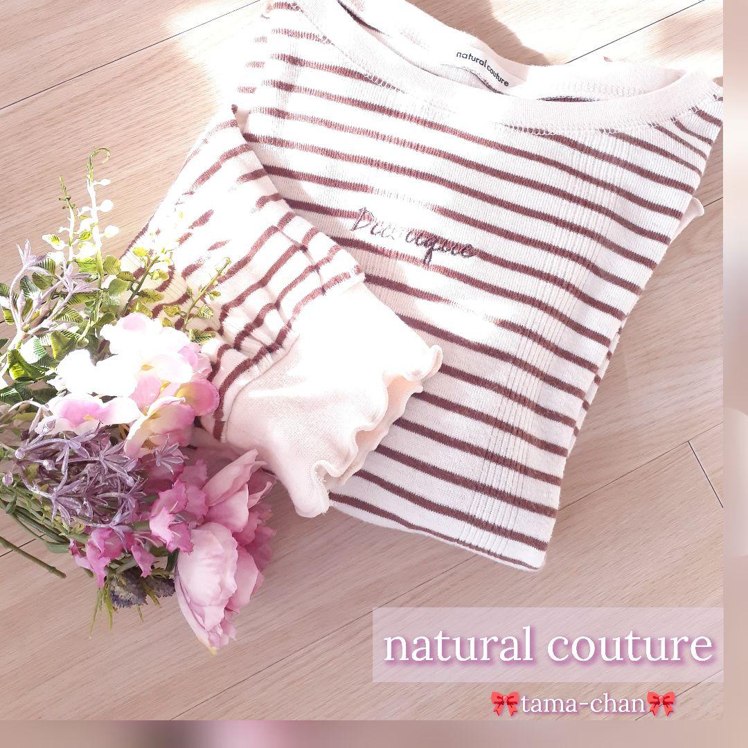 かぐやさん1/23(5点)