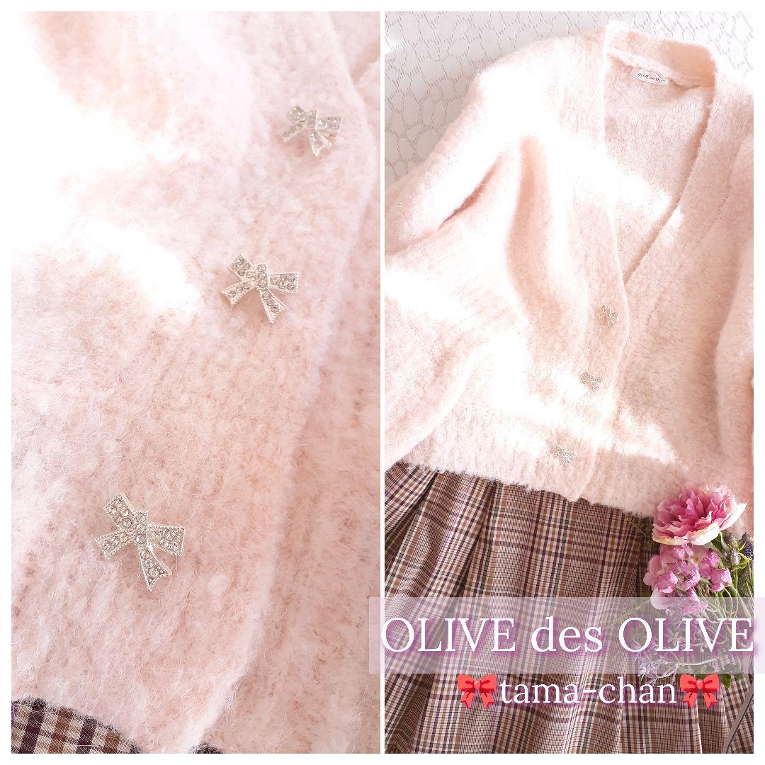 かぐやさん1/23(5点)