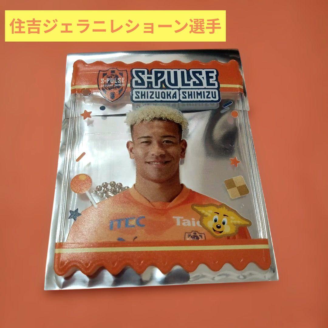 紅天使様 リクエスト 2点 まとめ商品 - メルカリ