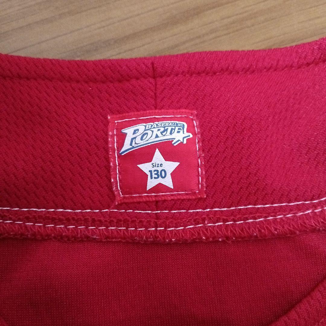 PORTE ポルテ ユニフォームセット 130サイズ - メルカリ