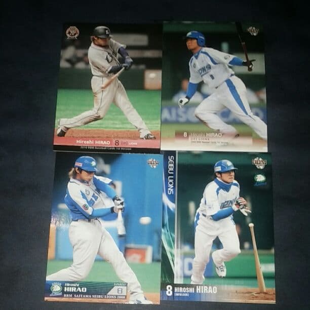 西武ライオンズ 阪神タイガース 平尾博嗣 12枚セット - メルカリ