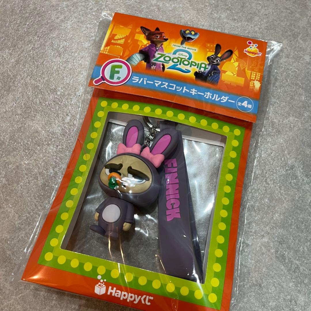 ズートピア2 一番くじ F賞 フィニック - メルカリ