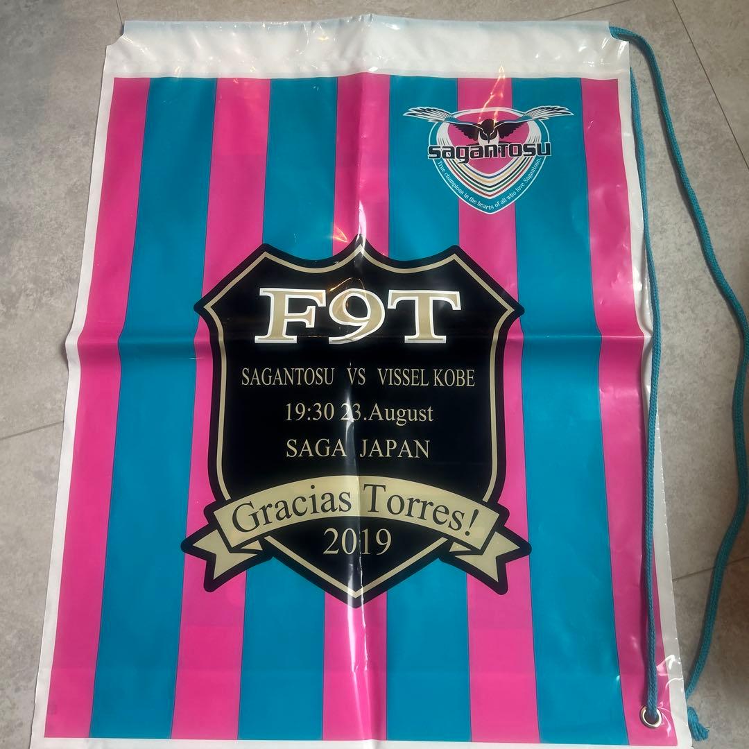 フェルナンド・トーレス 記念グッズ 世界999体限定品