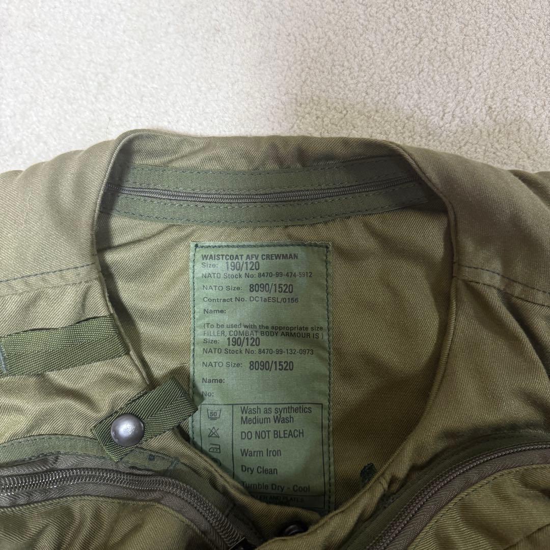 British army “AFV”Crew vest “D. Stock