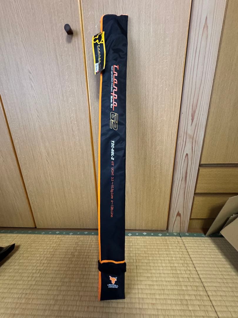 JACKALL ジャッカル トランポ T2C-68L-2 ベイトフィネスモデル トランポG2」いよいよ発売！ - FRESH WATER バス釣り ｜JACKALL